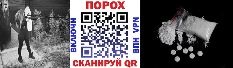 Амфетамин VHQ  Купить  Пестово 