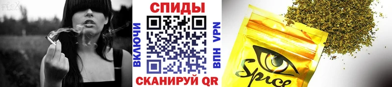 БУТИРАТ бутик  Купить где  Пестово 