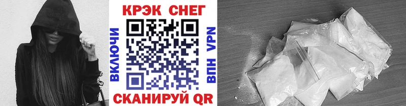 КОКАИН 99% Пестово