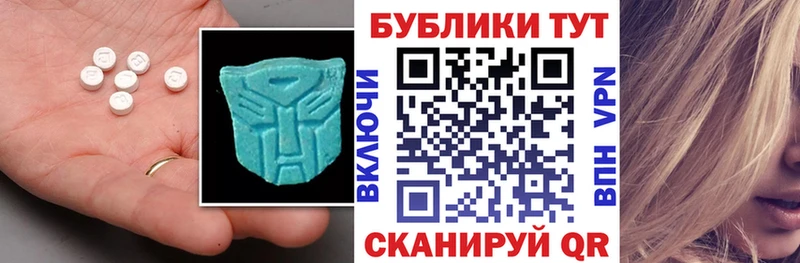 Ecstasy бентли  Купить  Пестово 