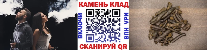 Купить где  Пестово  ГАШИШ индика сатива 