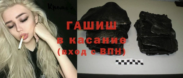 дурь Елабуга