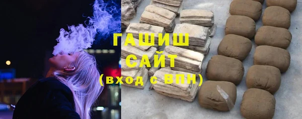 дурь Елабуга