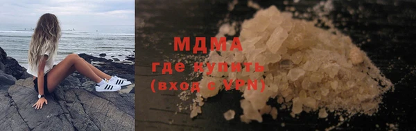 дурь Елабуга