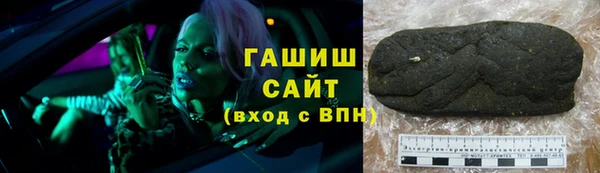 дурь Елабуга