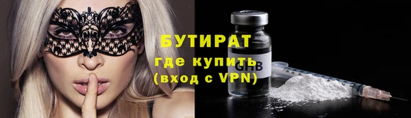 дурь Елабуга