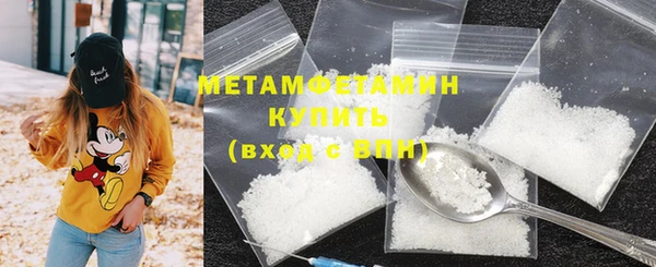 хмурый Ельня