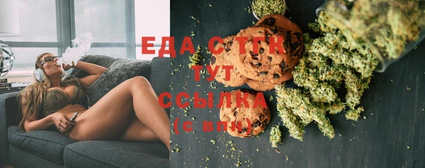 дурь Елабуга