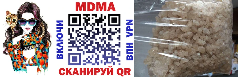 Купить  Пестово  MDMA VHQ 